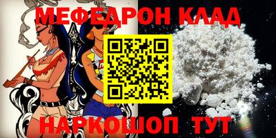 ешки Изобильный