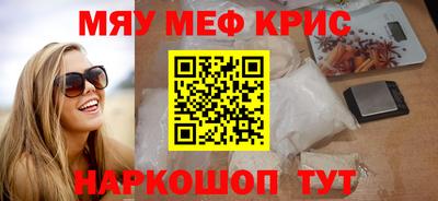 jwh Ирбит