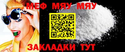 ешки Изобильный
