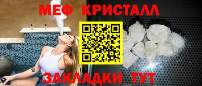 ешки Изобильный