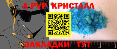 MDMA Ипатово