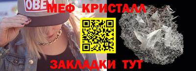 ешки Изобильный