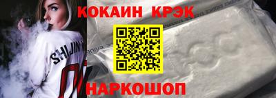 ешки Изобильный