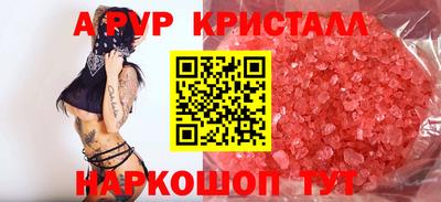MDMA Ипатово