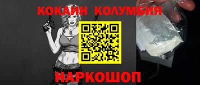 MDMA Ипатово