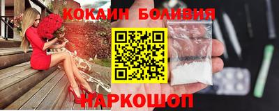 ешки Изобильный