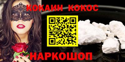 jwh Ирбит