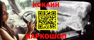 jwh Ирбит
