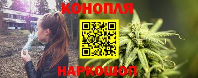 таблы Кандалакша