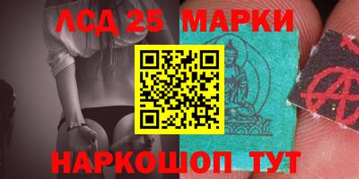 jwh Ирбит