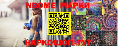 MDMA Ипатово
