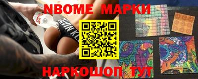 jwh Ирбит