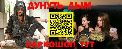 ешки Изобильный