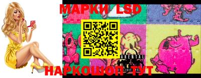 MDMA Ипатово
