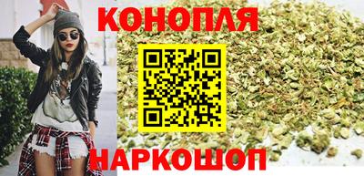 MDMA Ипатово