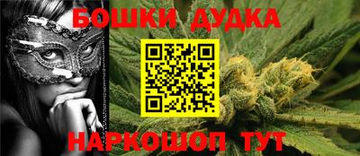 MDMA Ипатово