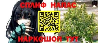 jwh Ирбит