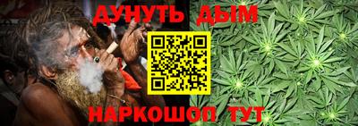 MDMA Ипатово
