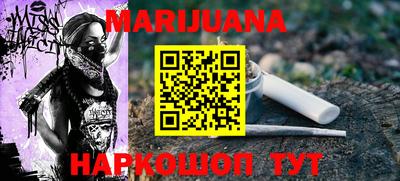 ешки Изобильный