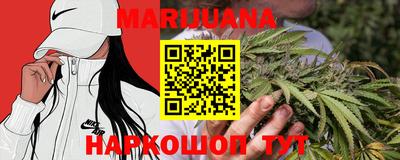 jwh Ирбит