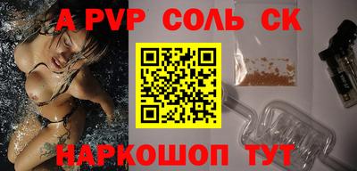jwh Ирбит
