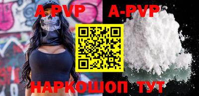 jwh Ирбит