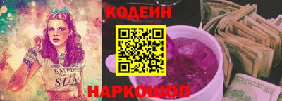 jwh Ирбит