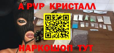 jwh Ирбит