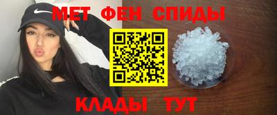 MDMA Ипатово
