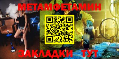 ешки Изобильный