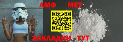 MDMA Ипатово