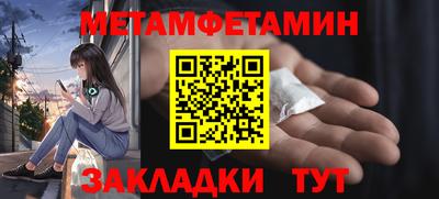 jwh Ирбит