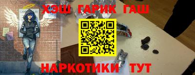MDMA Ипатово
