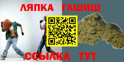 jwh Ирбит