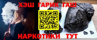 ешки Изобильный
