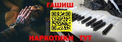 jwh Ирбит