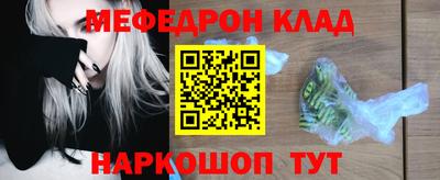 jwh Ирбит