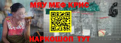jwh Ирбит