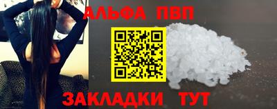ешки Изобильный